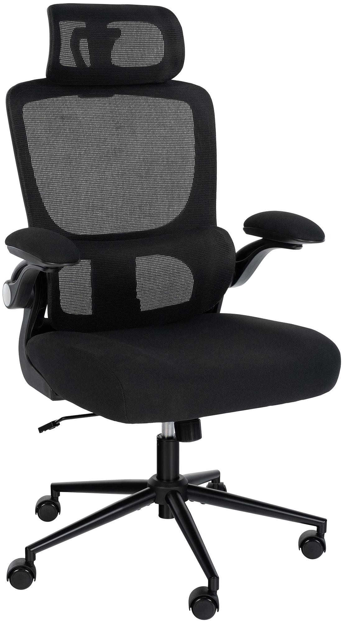 Sedia da ufficio Newberg